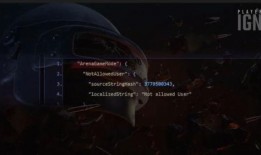 playerign最新爆料,playerign揭示游戏界重大秘密