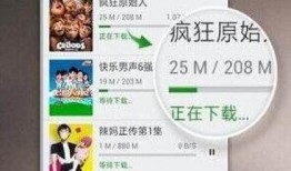 舅子爆料原神视频大全下载,下载攻略与精彩内容抢先看